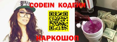 каннабис Малгобек