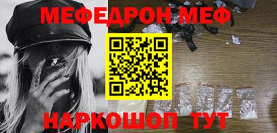 каннабис Малгобек