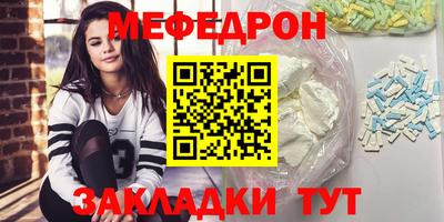 дистиллят марихуана Малоярославец