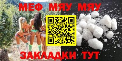 дистиллят марихуана Малоярославец