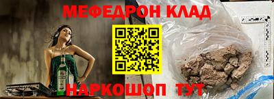 дистиллят марихуана Малоярославец