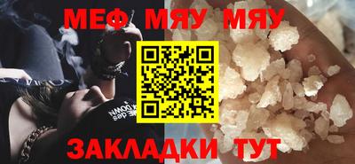 каннабис Малгобек