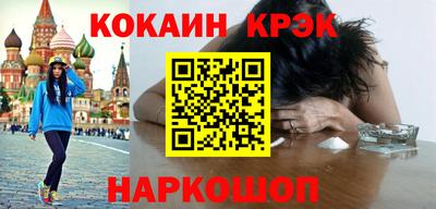 дистиллят марихуана Малоярославец