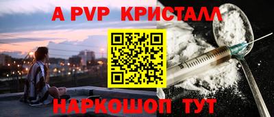 прущая мука Мариинск