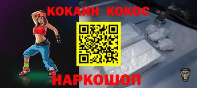 дистиллят марихуана Малоярославец