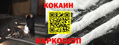 каннабис Малгобек
