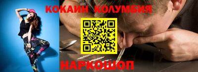 каннабис Малгобек