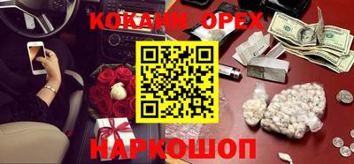 каннабис Малгобек