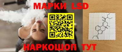 прущая мука Мариинск