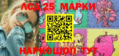 прущая мука Мариинск