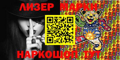 прущая мука Мариинск