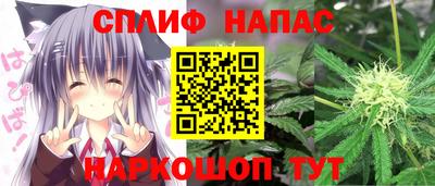 каннабис Малгобек