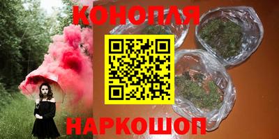 прущая мука Мариинск