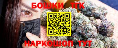 прущая мука Мариинск