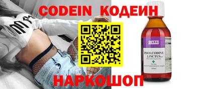 дистиллят марихуана Малоярославец
