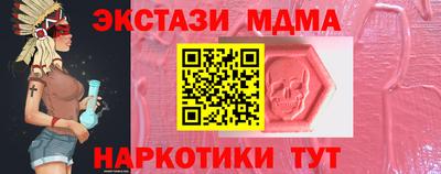 дистиллят марихуана Малоярославец