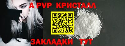 дистиллят марихуана Малоярославец