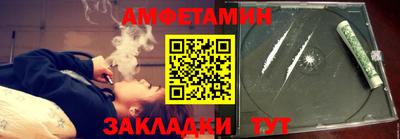 каннабис Малгобек
