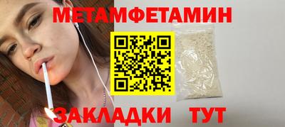 дистиллят марихуана Малоярославец