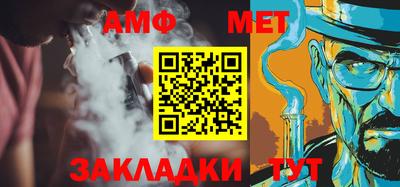 каннабис Малгобек