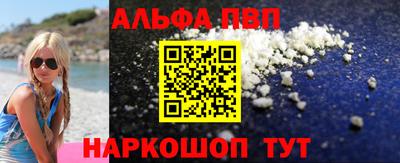 каннабис Малгобек