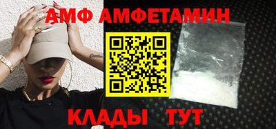 прущая мука Мариинск
