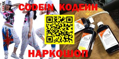 каннабис Малгобек
