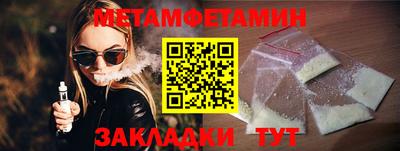 дистиллят марихуана Малоярославец