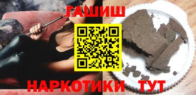 дистиллят марихуана Малоярославец