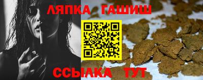 прущая мука Мариинск