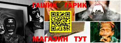 дистиллят марихуана Малоярославец