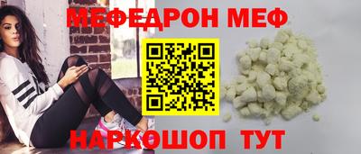каннабис Малгобек