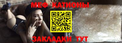 дистиллят марихуана Малоярославец