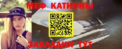 дистиллят марихуана Малоярославец