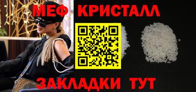 дистиллят марихуана Малоярославец