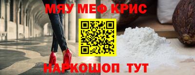 каннабис Малгобек